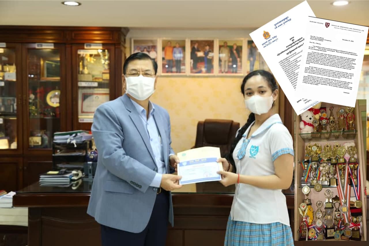 “គ្មានក្តីសប្បាយណា សប្បាយដូចជោគជ័យដែលបានមកពីសមត្ថភាពរបស់ខ្លួនឯង”
