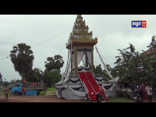 ការស្លាប់ដោយសារពុលស្រាស នៅកំពត កើនដល់៧នាក់ (Video Inside)