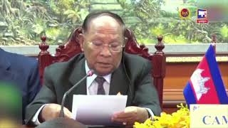 ព្រឹកនេះ សម្តេចប្រធានរដ្ឋសភាកម្ពុជា ចូលរួមប្រជុំមហាសន្និបាត​អន្តរ​​សភា​អា​ស៊ាន​(AIPA) លើកទី៤២ ក្រោមប្រធានបទ «ជំរុញ​កិច្ចសហប្រតិបត្តិការ សភា​ក្នុងការបញ្ចូលឌីជីថលឆ្ពោះទៅ​សហគ​មន៍​អាស៊ាន ២០២៥» (មានវីដេអូ)