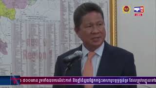 រដ្ឋមន្រ្តីក្រសួងសាធារណការ៖ កម្ពុជា នឹងសង់ផ្លូវជិត១៥០គីឡូម៉ែត្រ តម្លៃជាង៧៨លានដុល្លារ នៅខេត្តកោះកុង(មានវីដេអូ)
