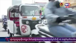 អ្នកវិភាគចៅចាក់ស្មុក៖ ការទាមទារដោយគ្មានភាពអៀនខ្មាស របស់ សង្គមស៊ីវិលមួយចំនួន ស្ថិតក្រោមខ្សែញាក់របស់បរទេស ដើម្បី បញ្ចេញសំឡេងចិញ្ចឹមចលនា(មានវីដេអូ)
