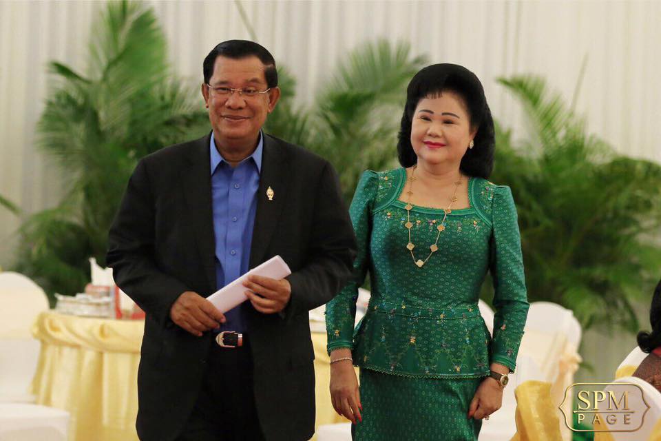 លោកជំទាវកិត្តិសង្គហបណ្ឌិត ម៉ែន សំអន ផ្ញើសារគោរពជូនពរ សម្តេចអគ្គមហាសេនាបតីតេជោ ហ៊ុន សែន ក្នុងឱកាសខួបចម្រើនជន្មាយុ