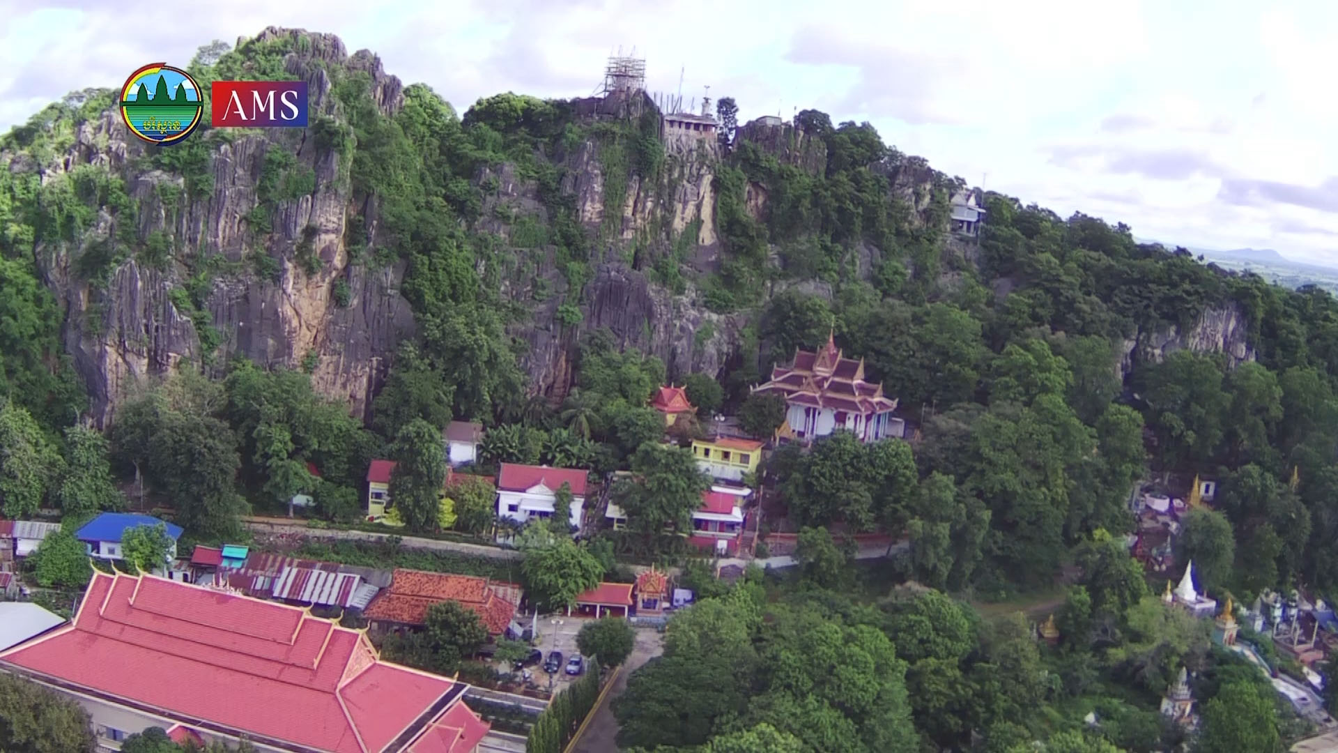 តំបន់បេតិកភណ្ឌធម្មជាតិ ភ្នំជញ្ជាំង ស្ថិតនៅក្រុងសិរីសោភ័ណ ខេត្តបន្ទាយមានជ័យ (វីដេអូ)
