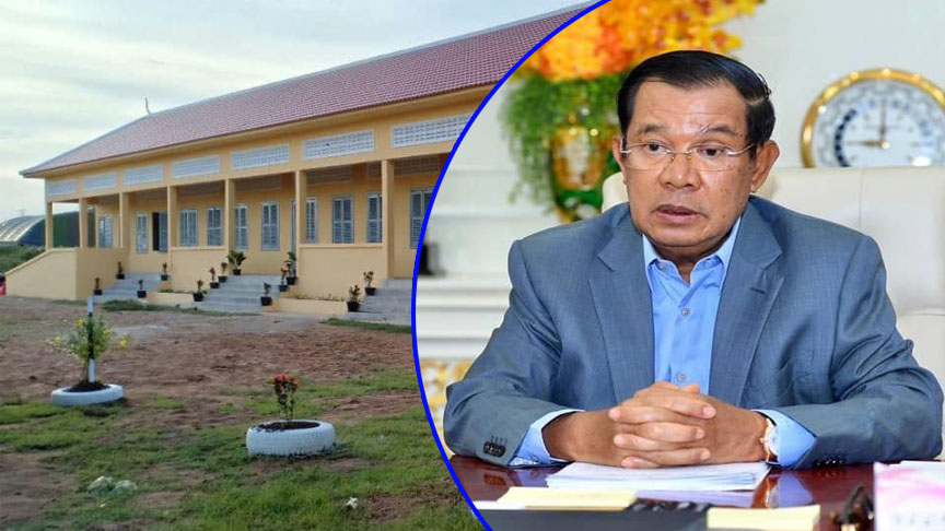 សារសម្តេចតេជោ ហ៊ុន សែន ពាក់ព័ន្ធការបើកសាលារៀនឡើងវិញ នៅតាមតំបន់ដែលគ្មានការឆ្លង និងមានការឆ្លងតិចនៃជំងឺកូវីដ១៩