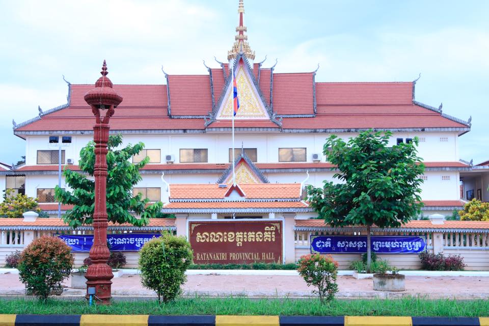 ខេត្តរតនគិរី និងខេត្តដ៏ទៃមួយចំនួន ត្រូវបានកំណត់ក្នុងភូមិសាស្រ្តដែលត្រូវអនុវត្តន៍កាតព្វកិច្ចពាក់ម៉ាស់ និងកាតព្វកិច្ចរក្សាគម្លាតសុវត្ថិភាព