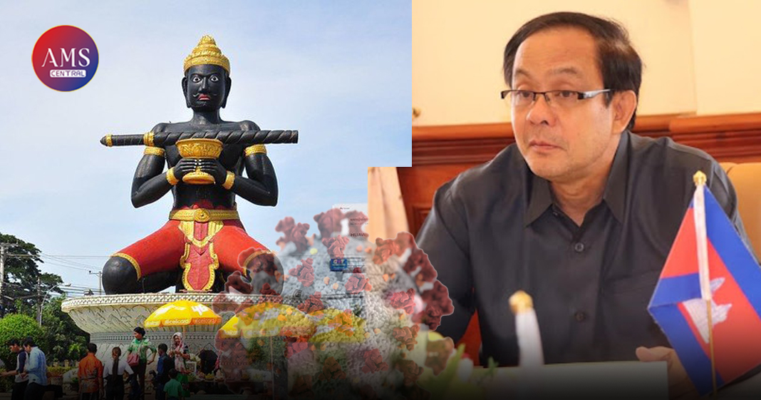 ខេត្តបាត់ដំបង បានរកឃើញអ្នកឆ្លងជំងឺកូវីដ-១៩ថ្មីចំនួន ៧៤នាក់និងជាសះស្បើយ ១៣១នាក់ ក្នុងរយៈពេល ២៤ម៉ោងចុងក្រោយ