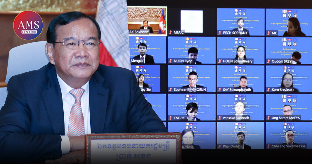 ឯកឧត្តម ប្រាក់ សុខុន ជួបសំណេះសំណាលជាមួយបេក្ខជនជ័យលាភីអាហារូបករណ៍ JDS ឆ្នាំ២០២០ នៅទីស្ដីការ្រសួងការបរទេស និងសហប្រតិបត្តការអន្តរជាតិ