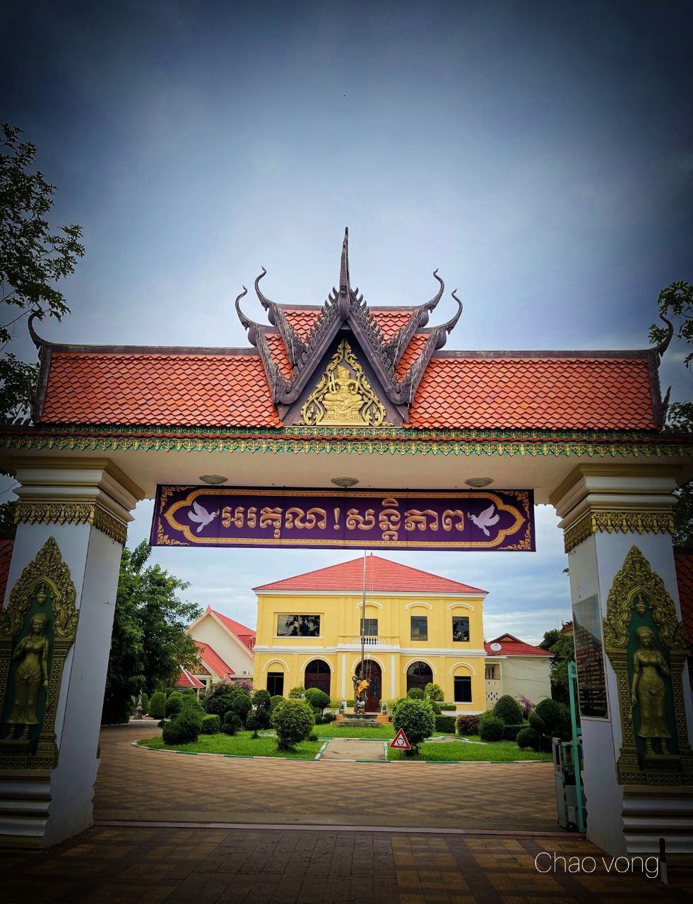 ខេត្តកំពង់ចាម បន្តសុពលភាពនៃការអនុវត្តយុទ្ធនាការ ពង្រឹង និងទប់ស្កាត់ការឆ្លងរាលដាលនៃជំងឺកូវីដ-១៩ រយៈពេលមួយ សប្ដាហ៍ទៀត