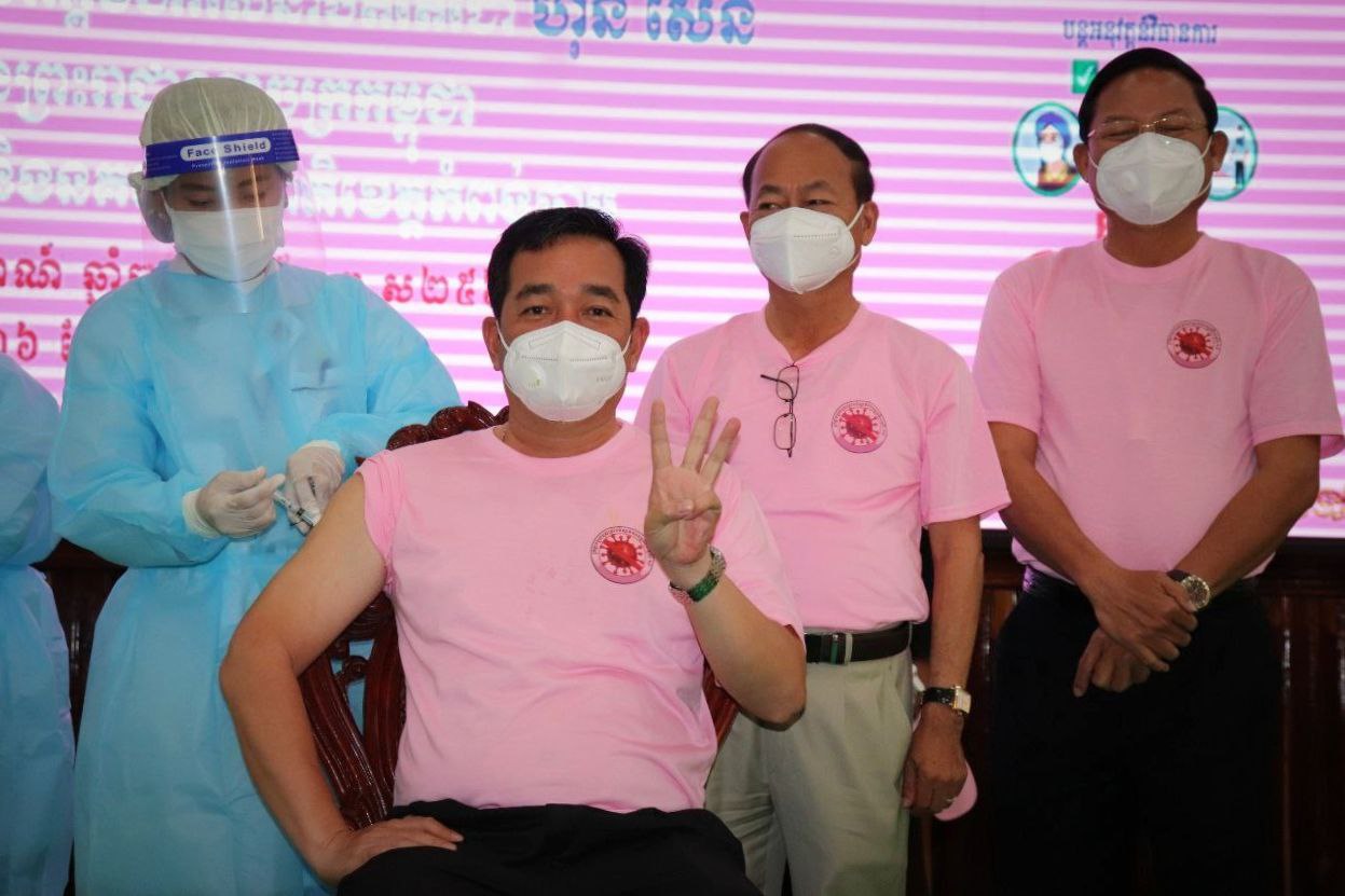 «វ៉ាក់សាំងបង្ការជំងឺកូវីដ-១៩ ម្ជុលទី៣ ជាដូសជម្រុញ បានចាក់ជូនមន្រ្តីរាជការ កងកម្លាំងប្រដាប់អាវុធ ខេត្តកំពង់ចាម