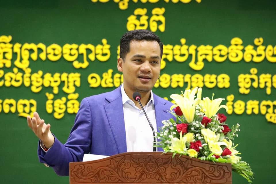 ឯកឧត្តម ស សុខា៖ ល្បែងប្រជាភិថុតិរបស់ក្រុមអ្នកនយោបាយប្រឆាំងមួយចំនួន គួរត្រូវបានបញ្ចប់ហើយ