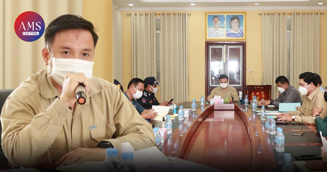អាជ្ញាធរខេត្តកណ្ដាលចុះពង្រឹងការងារទប់ស្កាត់ការឆ្លងរាលដាលនៃជំងឺកូវីដ-១៩ តាមបណ្ដោយព្រំដែនកម្ពុជា-វៀតណាម