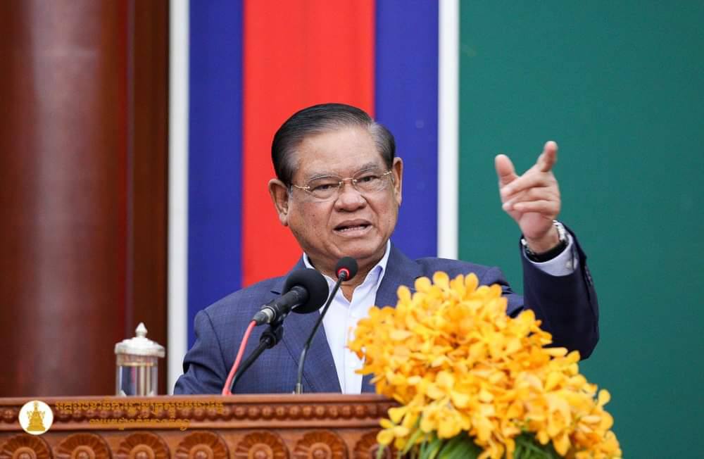 សម្តេចក្រឡាហោម បញ្ជាក់មូលហេតុដែលក្រសួងមិនទាន់ចុះឈ្មោះ “គណបក្សកែទម្រង់កម្ពុជា” ក្នុងបញ្ជីគណបក្សនយោបាយ