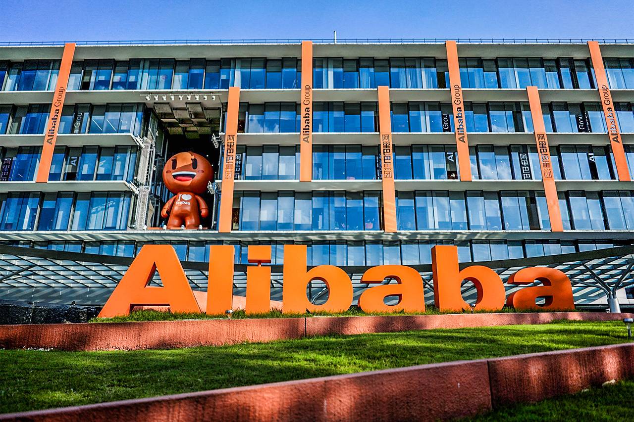 ប្រាក់ចំណូលរបស់ក្រុមហ៊ុន Alibaba កើនឡើង ៣៤% នៅត្រីមាសទី១ ឆ្នាំ២០២១ (Video Inside)