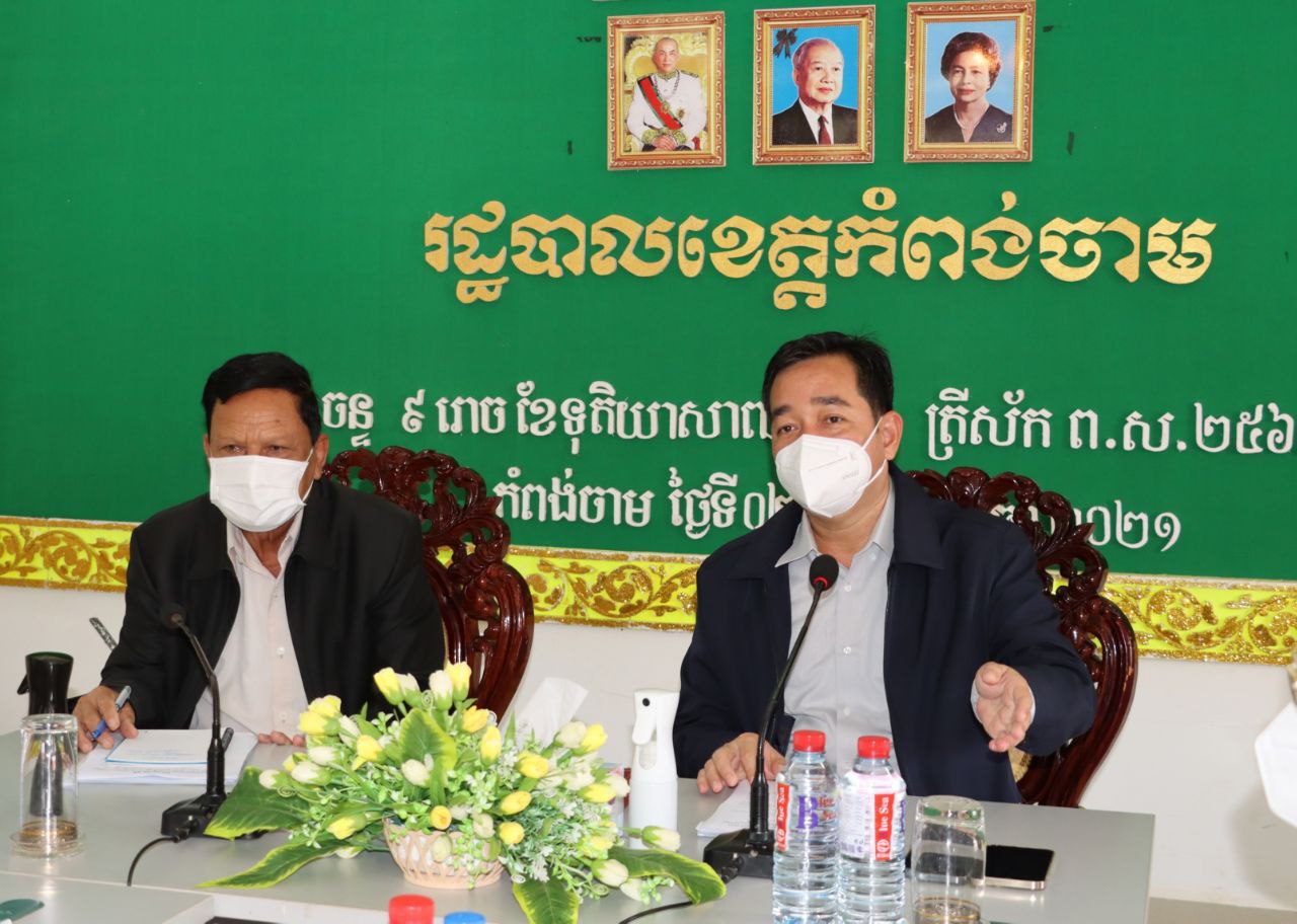 អភិបាលខេត្តកំពង់ចាម ចាត់វិធានការព្យាបាលអ្នកជំងឺកូវីដ-១៩ នៅតាមខ្នងផ្ទះ