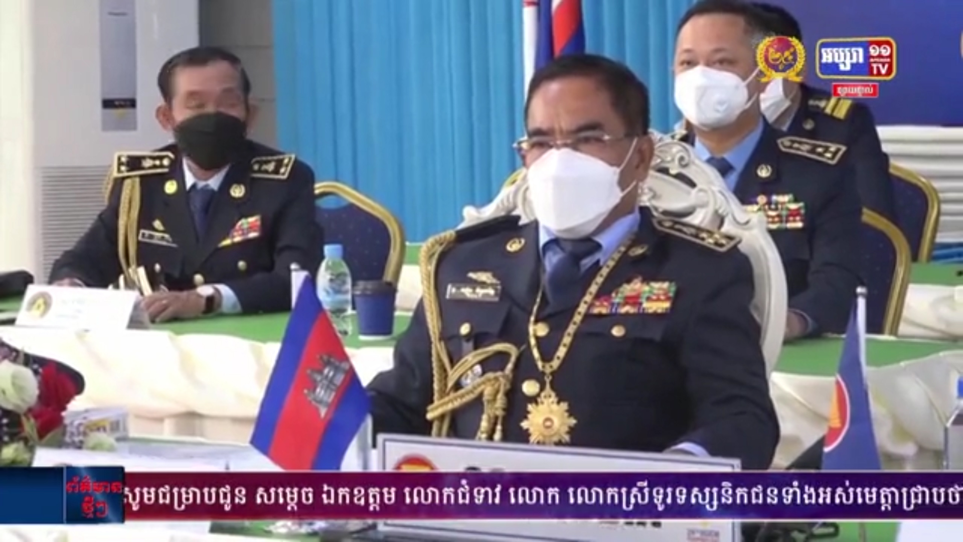 អគ្គនាយកដ្ឋានអន្តោប្រវេសន៍កម្ពុជា លើកពីការប្រឹងប្រែងគ្រប់គ្រង​ដំណើរ​ចេញ​ចូល និងវត្តមានជនបរទេសនៅកម្ពុជា ក្នុងកិច្ចប្រជុំ​ប្រចាំ​ឆ្នាំ របស់អគ្គនាយក​អន្តោប្រវេសន៍ និងប្រធានកុងស៊ុល​អាស៊ាន (មានវីដេអូ)
