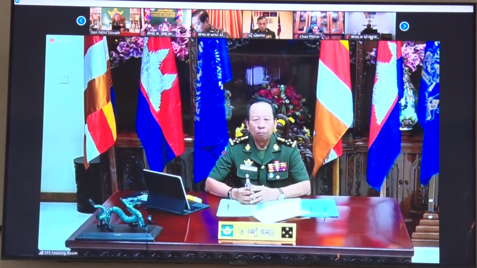 កម្ពុជា នឹងទទួលធ្វើជាម្ចាស់ផ្ទះនៃកិច្ចប្រជុំរដ្ឋមន្ត្រីការពារ ជាតិអា ស៊ាន និងកិច្ចប្រជុំពាក់ព័ន្ធ នៅព្រះរាជាណាចក្រកម្ពុជា ឆ្នាំ២០២២ (មានវីដេអូ)