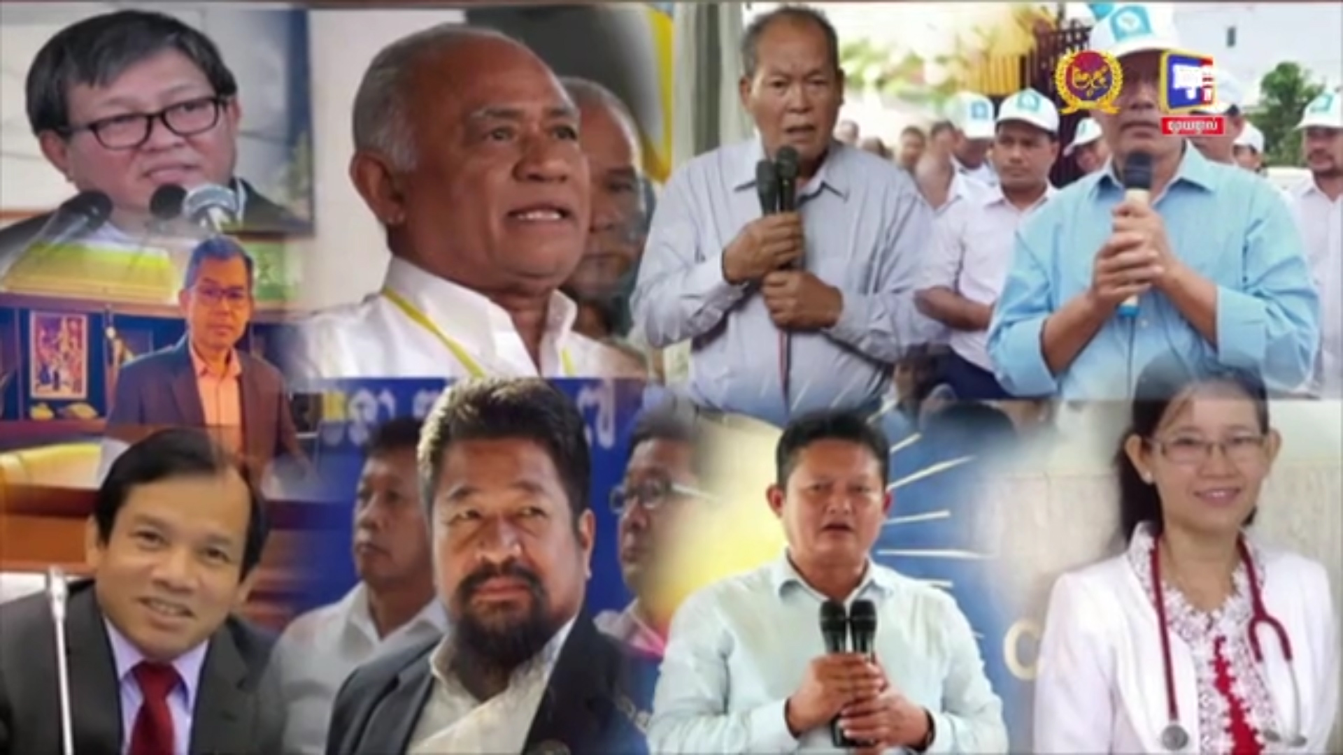 មន្រ្តី នៃអតីតគណបក្សសង្គ្រោះជាតិចំនួន២៦រូប ទទួលបាន​នីតិ​សម្ប​​ទា​ន យោបាយឡើងវិញ (មានវីដេអូ)