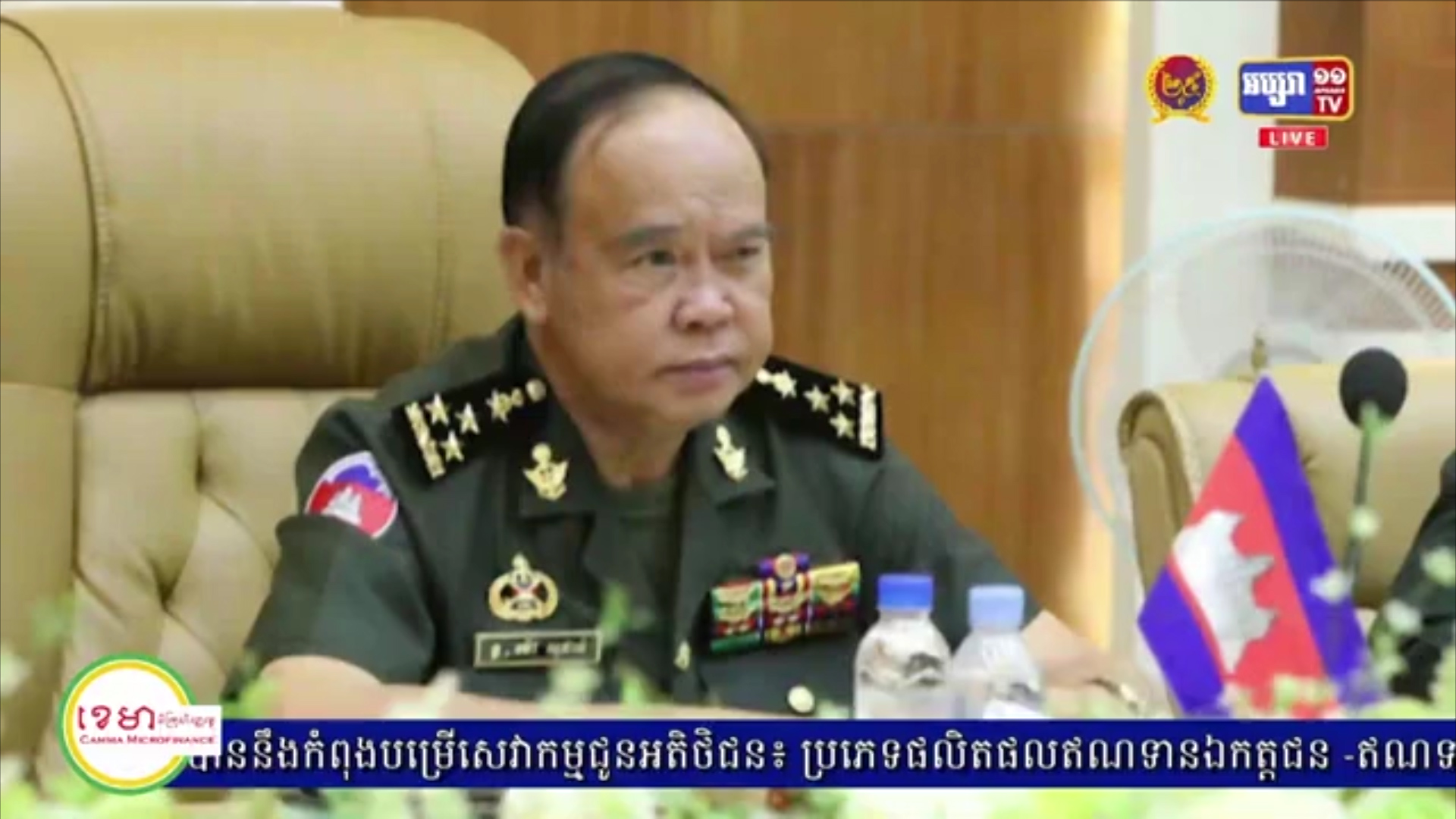 នៅថ្ងៃនេះ កងពលតូចលេខ៧០ ចាប់ផ្ដើមចាក់វ៉ាក់សាំង Astra zeneca ជាដូសជំរុញ ជូនកងទ័ព និងគ្រួសារកងទ័ព (មានវិដេអូ)