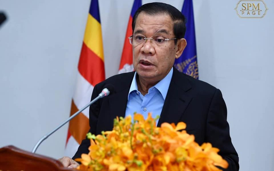 សុន្ទរកថាសម្ដេចតេជោក្នុងកម្មវិធីអន្តរសាសនាប្រឆាំងការជួញដូរមនុស្ស “សូមពិភពលោក រួចផុតពីជំងឺរាតត្បាតកូវីដ១៩ និងអំពើជួញដូរមនុស្ស”