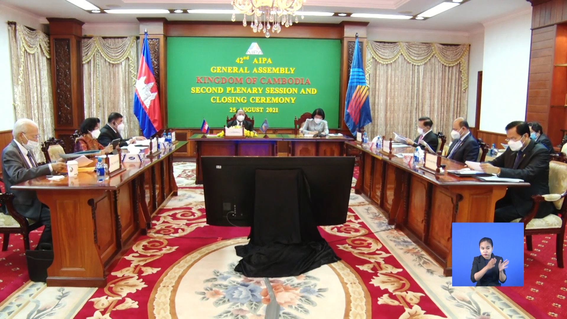 សម្តេចអគ្គមហាពញាចក្រី ហេង សំរិន ទទួលតួនាទីជាប្រធានប្តូរវេន AIPA ពីប្រធានរដ្ឋសភាព្រុយណេដារូស្សាឡាម