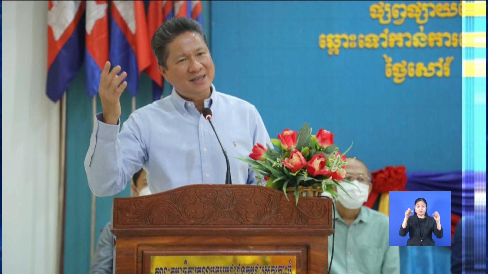 ទេសរដ្ឋមន្ត្រី ស៊ុន ចាន់ថុល ដាក់ផែនការបំពាក់អំពូលភ្លើងសូឡា តាមផ្លូវក្នុងស្រុកកោះធំ