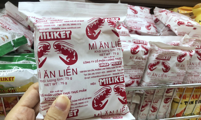 វៀតណាម​ក្លាយ​ជាទី​ផ្សារ​មី​កញ្ចប់​ដ៏​ធំ​ ​លំដាប់​ទី​៣​ ក្នុងបរិបទកូវីដ