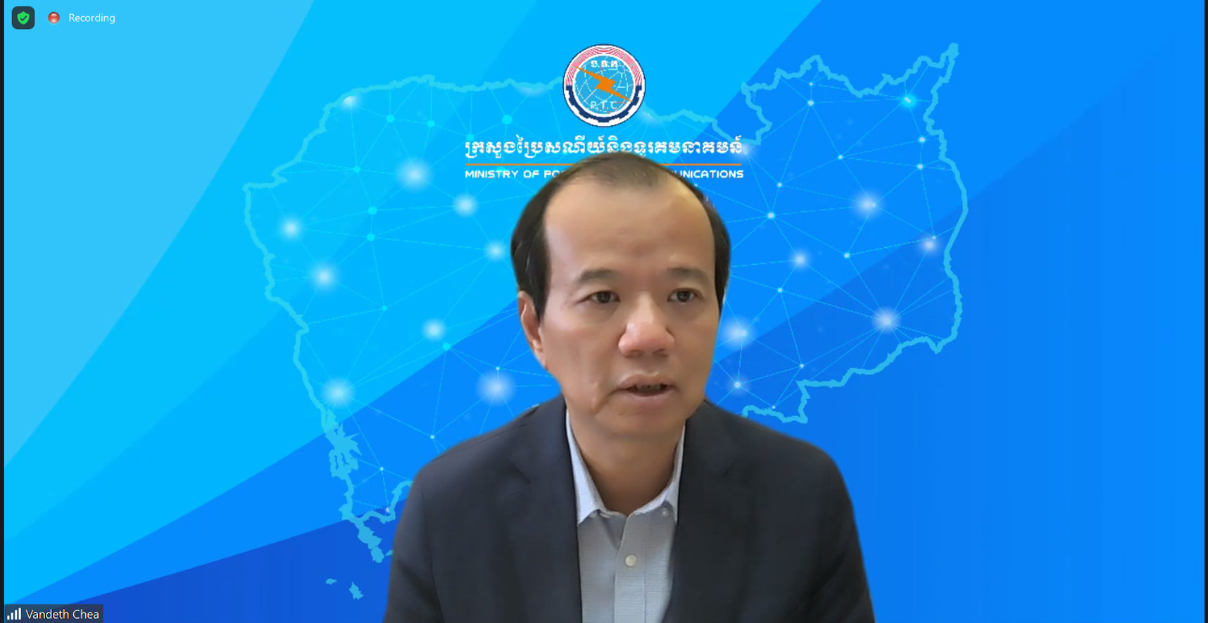 ការបង្កើតប្រព័ន្ធអេកូឡូស៊ីឌីជីថលរឹងមាំអាចនឹងជួយគាំទ្រសកម្មភាពធុរកិច្ចតាមគន្លងប្រក្រតីភាពថ្មី