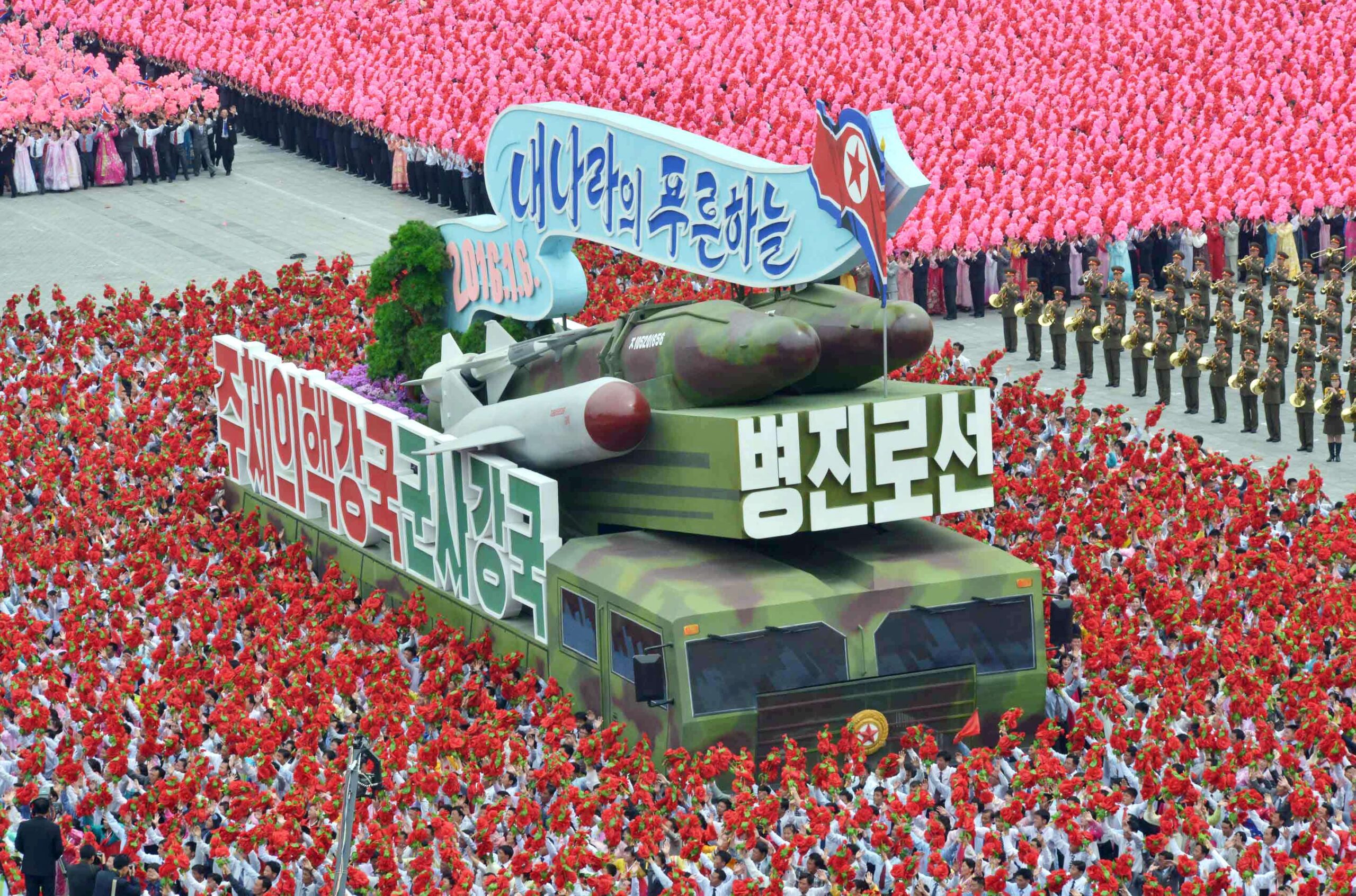 ទីភ្នាក់ងារអន្តរជាតិថា កូរ៉េខាងជើងផ្តើមរ៉េអាក់ទ័រនុយក្លេអ៊ែរវិញហើយ