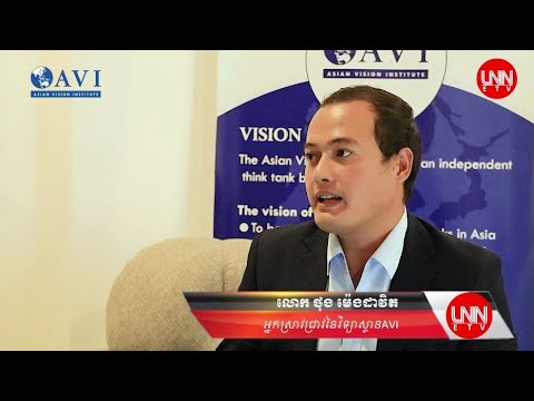 ជំហរបស់ប្រទេសមហាអំណាចលើការចោទប្រកាន់គ្នាទៅវិញទៅមកក្នុងការស្វែងរកប្រភពដើមនៃជំងឺកូវីដ១៩ និងយុទ្ធសាស្រ្តនៃការធ្វើនយោបាយូបនីយកម្មវ៉ាក់សាំងកូវីដ១៩
