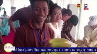 រដ្ឋាភិបាលអូស្ត្រាលី តាមរយៈគម្រោងមេគង្គ-អូស្រា្តលី បានផ្ដល់ ជំនួយ ៦៥លាន​ដុល្លារដើម្បីគាំ ទ្រការស្ដារវិស័យកសិកម្ម និងអភិ វឌ្ឍឧស្សាហកម្ម​កែច្នៃកសិ​ផល​របស់កម្ពុជាដែលបានប៉ះ ពាល់ ដោយសារកូវីដ-១៩ (មានវិដេអូ)