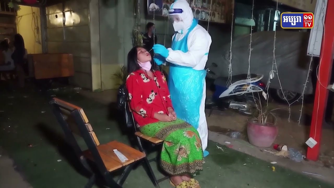 ២ថ្ងៃជាប់គ្នា គណៈបញ្ជាការឯកភាពខណ្ឌ ពោធិ៍សែនជ័យ បានចុះបិទនិងបង្ក្រាបហាងផឹកស៊ី៤ទីតាំង ដែលល្មើសនឹងបំរាម របស់រដ្ឋបាលរាជធានី (Video Inside)