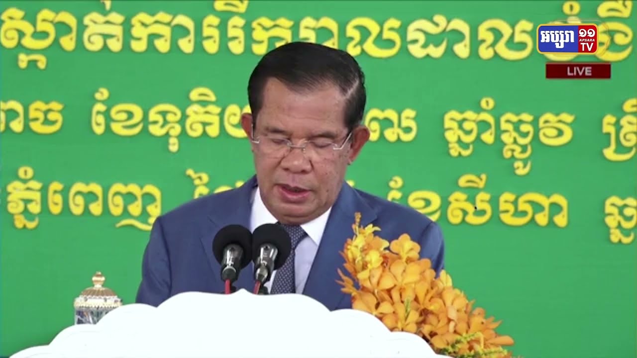 វ៉ាក់សាំង AstraZeneca ៤១ម៉ឺន ៥ពាន់ដូស នៃជំនួយប្រទេសអង់គ្លេសដឹកមកដល់កម្ពុជា (Video Inside)