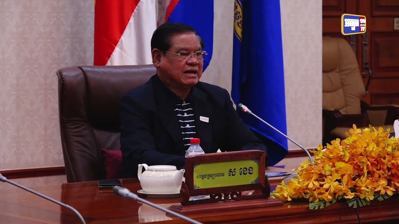សម្ដេចក្រឡាហោម ស ខេង ដឹកនាំកិច្ចប្រជុំក្រុមការងារខេត្តបាត់ដំបងប្រឆាំងកូវីដ១៩ (Video Inside)