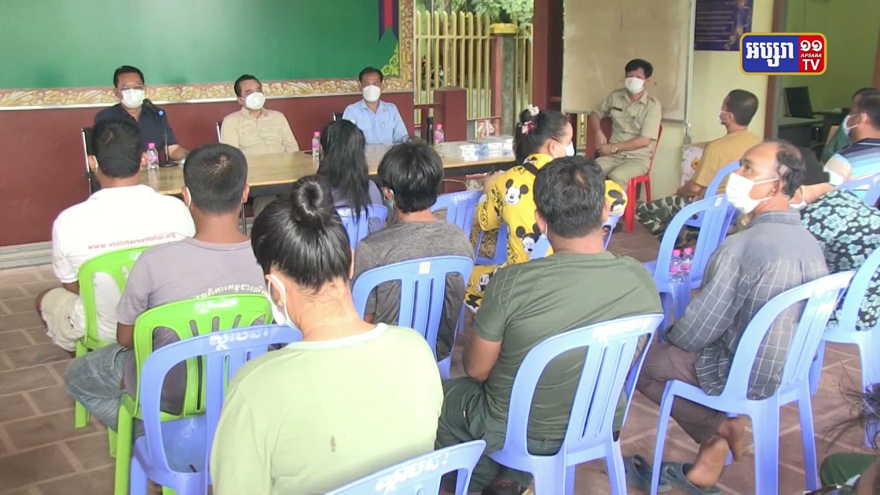ក្រុមការងាររាជរដ្ឋាភិបាល ចុះជួយក្រុងកំពត ចុះសួរសុខទុក្ខ និងបាននាំឱសថការពារ និងព្យាបាល ជូនដល់ពលរដ្ឋ ១០០គ្រួសារ (Video Inside)