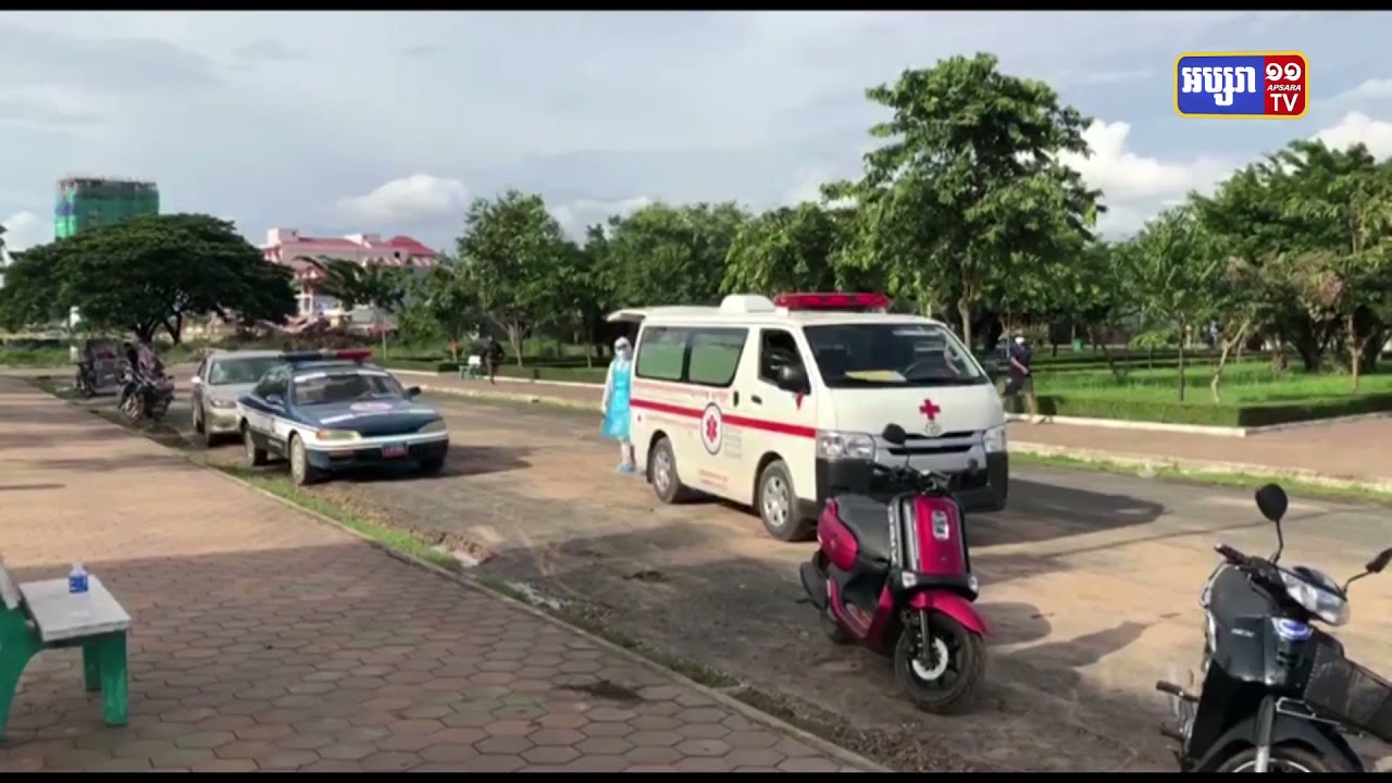 អាជ្ញាធរខេត្តស្ទឹងត្រែង អំពាវនាវដល់ប្រជាពលរដ្ឋ សូមឲ្យមានការប្រុងប្រយ័ត្នខ្ពស់ ខណៈរកឃើញមេរោគបំប្លែងខ្លួនថ្មី បាននឹងកំពុងវាយលុកជាលើកដំបូង នៅក្នុងខេត្តស្ទឹងត្រែង (Video Inside)