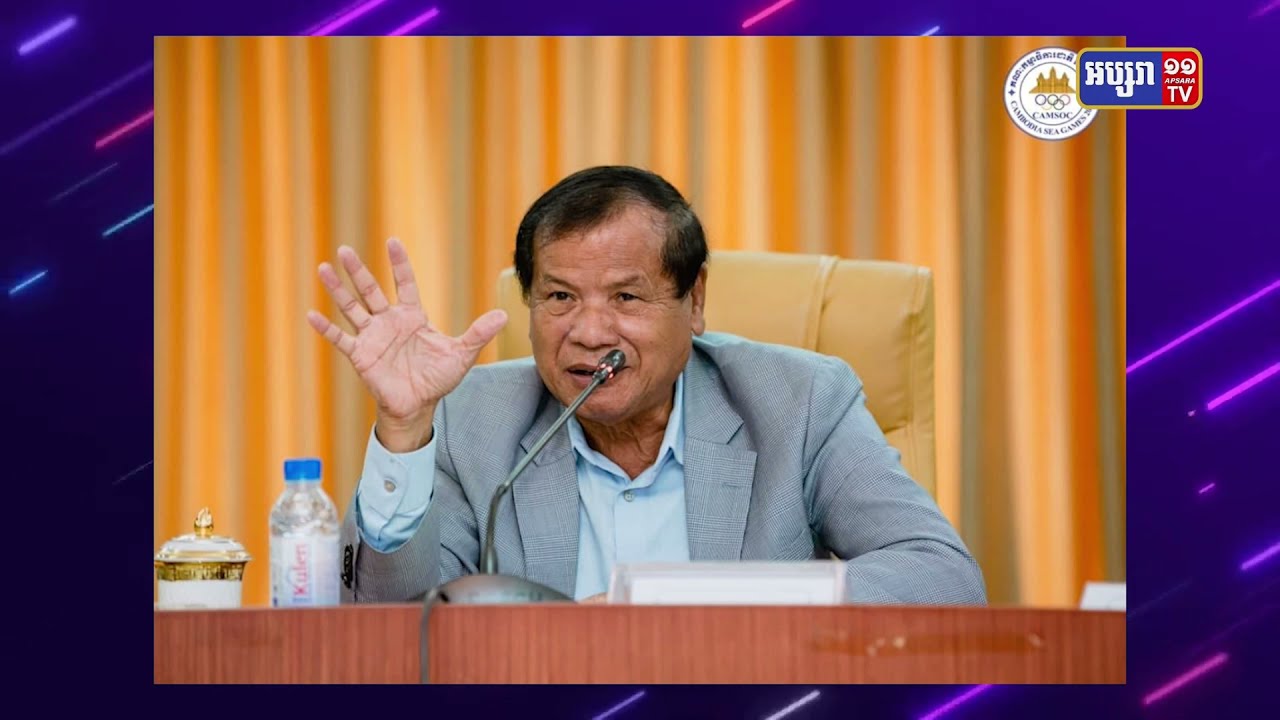 កីឡាករទោចក្រយានកម្ពុជា៣រូប ចូលរូមប្រកួត Europe Tour កម្រិត ២.២ នៅប៉ូឡូញ (Video Inside)