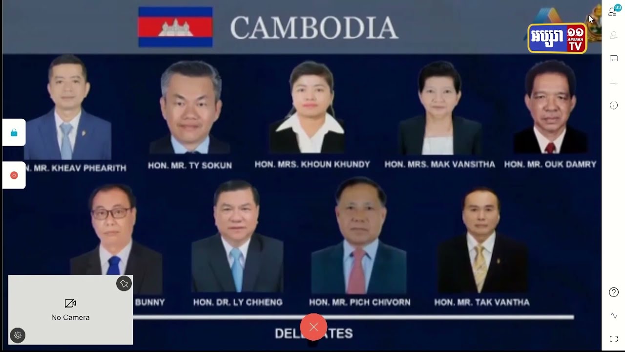 មហាសន្និបាតអន្តរសភាអាស៊ានឆ្នាំនេះ ប្រារព្ធធ្វើឡើងក្រោមមូលបទ “ជំរុញកិច្ចសហប្រតិបត្តិការ សភាលើបរិយាប័ន្នឌីជីថល ឆ្ពោះទៅសហគមន៍អាស៊ានឆ្នាំ២០២៥” (Video Inside)