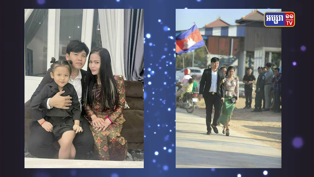 អ្នកឧកញ៉ា ឡេង ណាវ៉ាត្រា និងភរិយា បានឧបត្ថម្ភថវិកាចំនួន១ពាន់លានរៀលជូន TYDA (Video Inside)