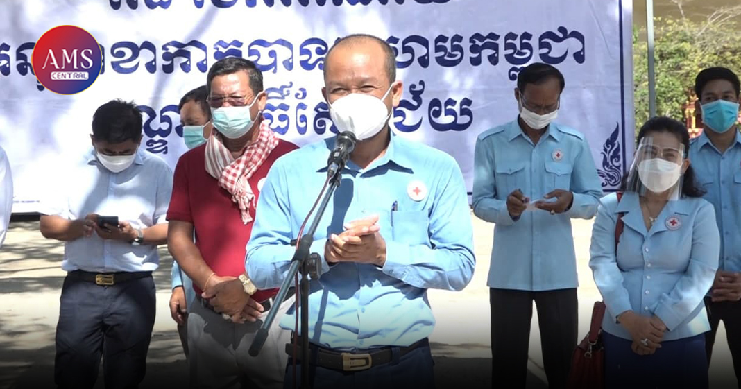 អនុសាខាកាកបាទក្រហមកម្ពុជា ខណ្ឌពោធិ៍សែនជ័យ បន្តនាំយកអំណោយទៅចែកជូនប្រជាពលរដ្ឋក្រីក្រ ជនចាស់ជរា និងជនពិការ ៤៧គ្រួសារ បន្ថែមទៀតក្នុងសង្កាត់ត្រពាំងក្រសាំង