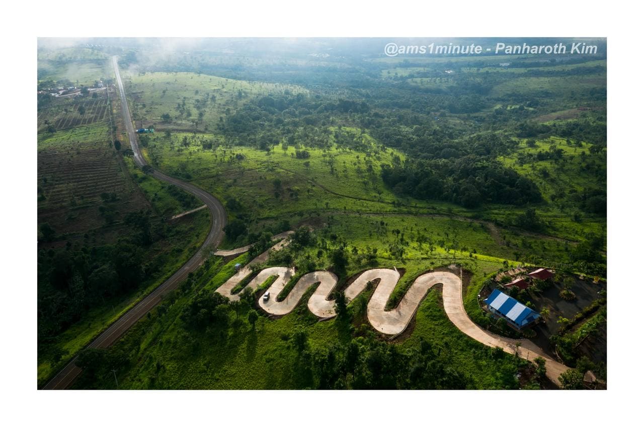 ភ្នំសាងស្នេហ៍ មណ្ឌលគិរី 🇰🇭