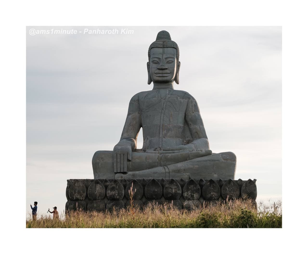 ភ្នំស្វាយ ខេត្តរតនគិរី 🇰🇭
