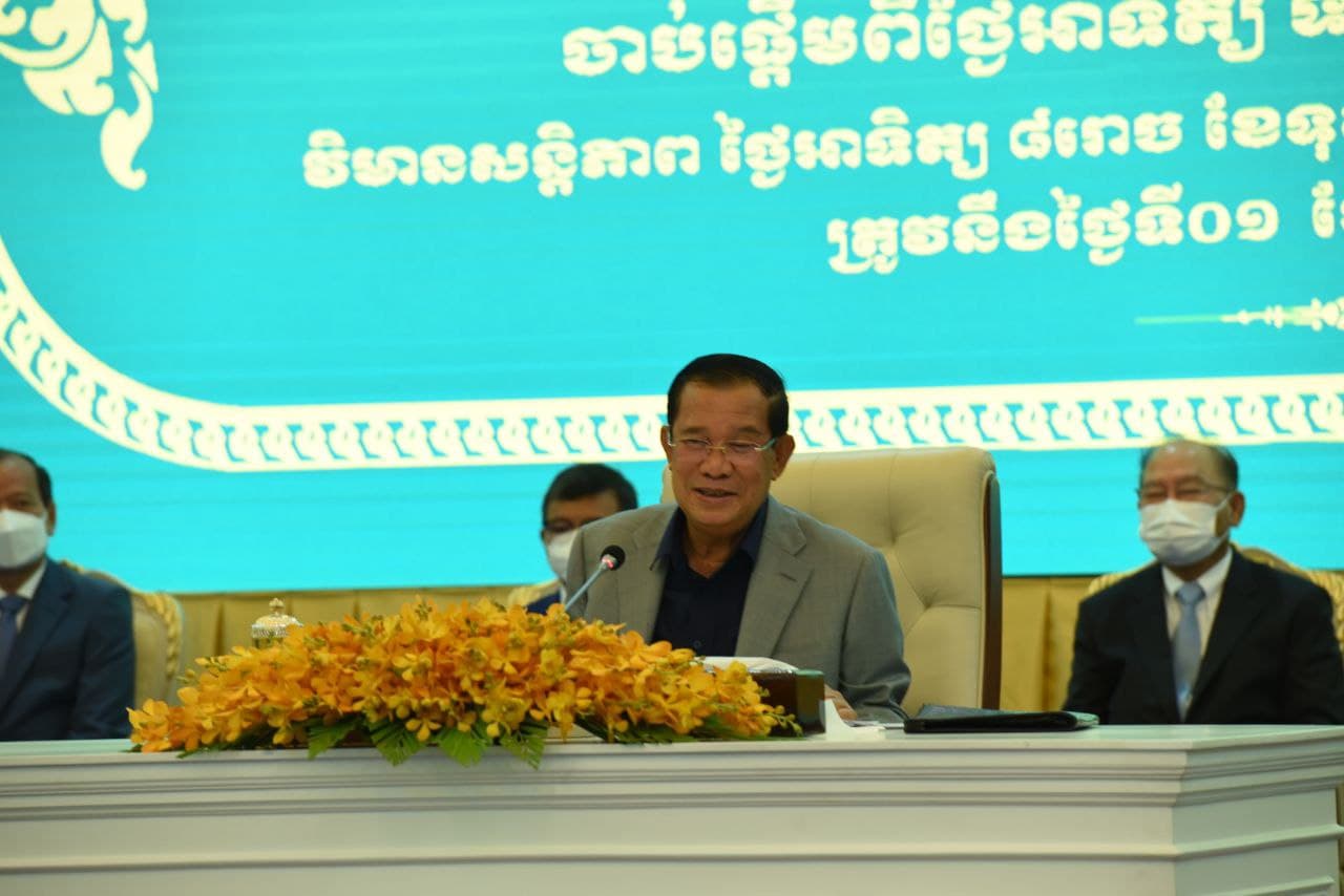 សម្ដេចតេជោ ហ៊ុន សែន ប្រកាសពីគម្រោងដាក់ឲ្យដំណើការសណ្ឋាគារមួយចំនួន ដោយយកតម្លៃថោក ជាងមន្ទីរពេទ្យឯកជន សម្រាប់អ្នកជំងឺកូវីដ ចង់ទៅសម្រាកនៅកន្លែងបន្ទប់មួយដោយឡែករបស់គាត់