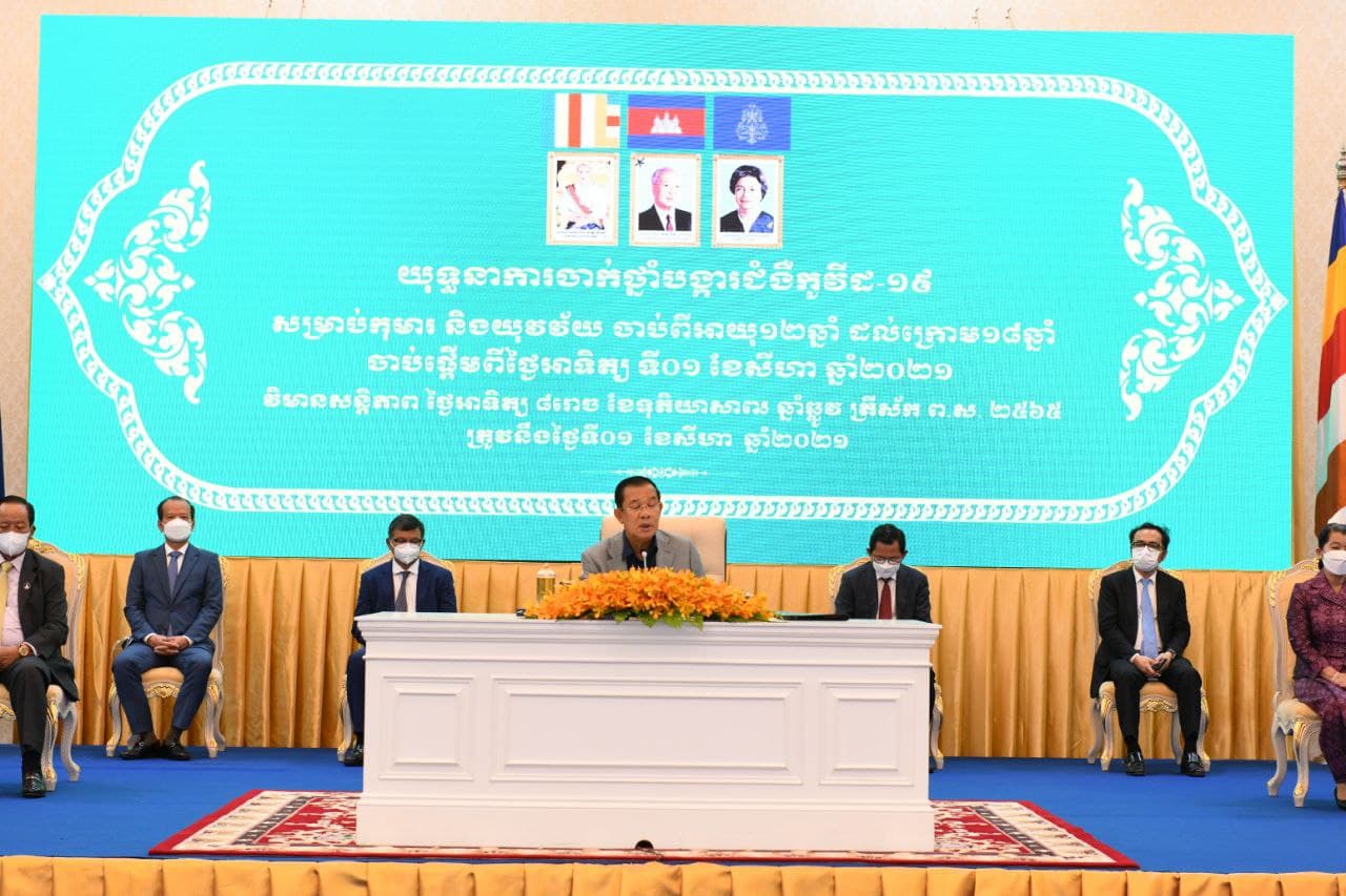 សម្ដេចតេជោ ហ៊ុន សែន ប្រាប់ឲ្យអ្នកដែលមានសញ្ជាតិ ២ ហើយកំពុងរស់នៅក្រៅប្រទេស គួរតែសួរ ថ្នាក់ដឹកនាំប្រទេសហ្នឹង ហេតុអ្វីបណ្ដែតបណ្ដោយឲ្យមនុស្សស្លាប់ច្រើនម្ល៉េះ ម្ដេចមកសួរតែកម្ពុជា
