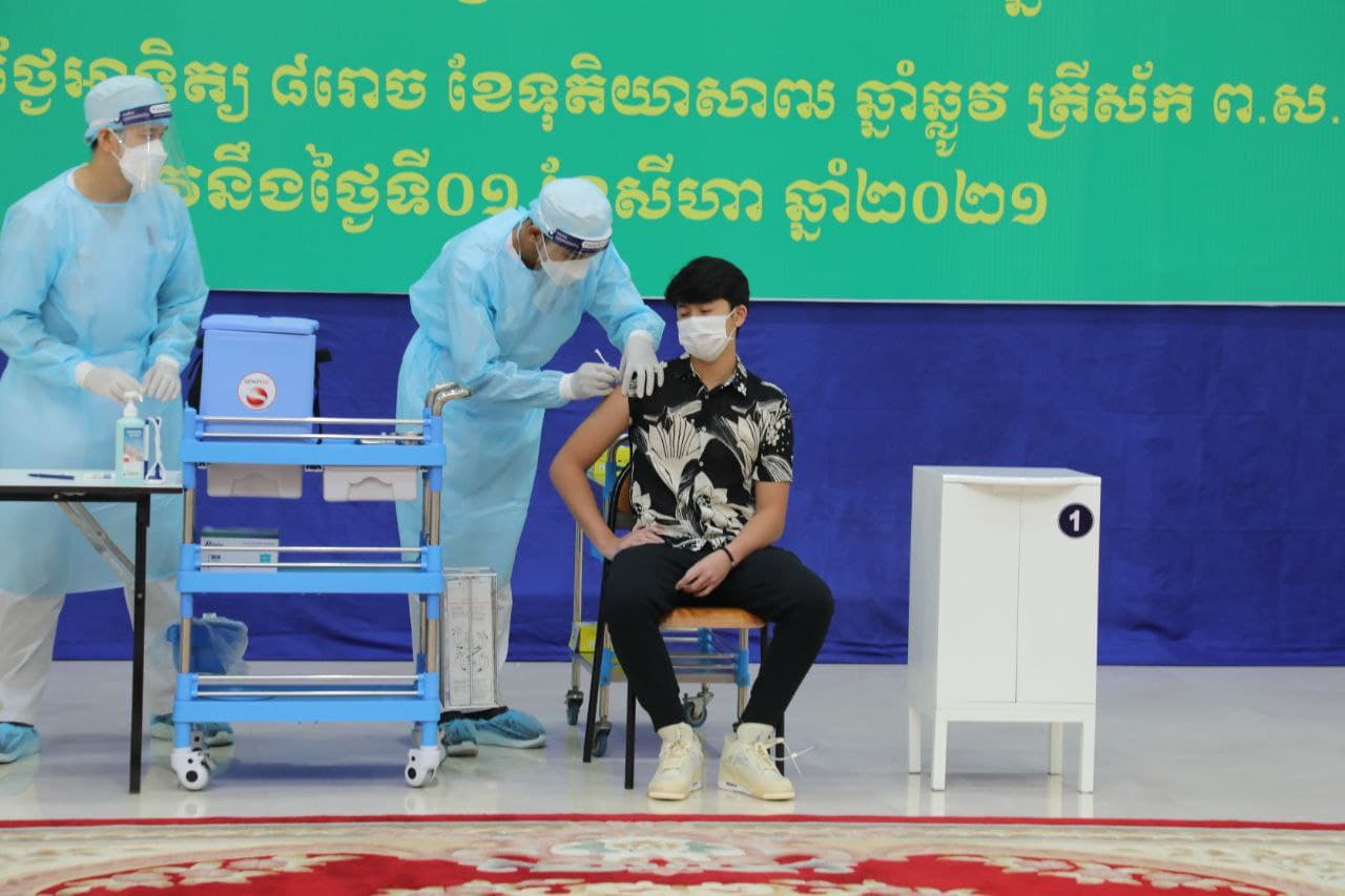 សម្តេចអគ្គមហាសេនាបតីតេជោ ហ៊ុន សែន នាយករដ្ឋមន្ត្រីនៃព្រះរាជាណាចក្រកម្ពុជា បានលើកឡើងប្រយោជន៍ចំនួន ៤ សំខាន់ៗ ក្នុងផ្តល់ការចាក់វ៉ាក់សាំងបង្ការជំងឺកូវីដ-១៩ ជូនដល់កុមារនិងយុវវ័យ ដែលមានអាយុពី១២ឆ្នាំ ដល់ក្រោម១៨ឆ្នាំ