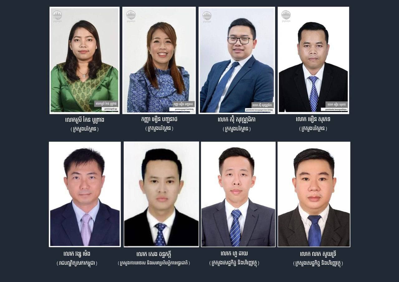 យុវជនកម្ពុជា ចំនួន ៨រូប ត្រូវបានជ្រើសរើសឱ្យសិក្សានៅសាលាគោលនយោបាយសាធារណៈ លីក្វាន់យូ នៃសាកលវិទ្យាល័យជាតិសិង្ហបុរី