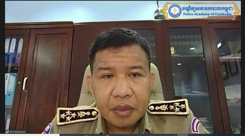 ឯកឧត្តមនាយឧត្តមសេនីយ៍សាស្ត្រាចារ្យ ឯក មនោសែន ដឹកនាំកិច្ចប្រជុំបូកសរុបលទ្ធផលការងារប្រចាំឆមាសទី១ ឆ្នាំ២០២១
