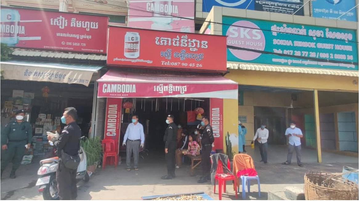 រដ្ឋបាលខណ្ឌពោធិ៍សែនជ័យ ចុះបិទ KTV ចំនួន ៣ទីតាំងតាមផ្លូវ២០០៤ និងដកហូតសម្ភារៈព្រោះល្មើសបទបញ្ជារបស់រាជរដ្ឋាភិបាល