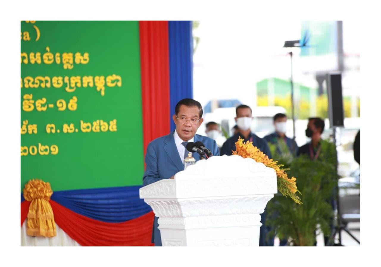 សុន្ទរកថាសម្ដេចតេជោក្នុងពិធីប្រគល់-ទទួលវ៉ាក់សាំងជំនួយរបស់ចក្រភពអង់គ្លេស
