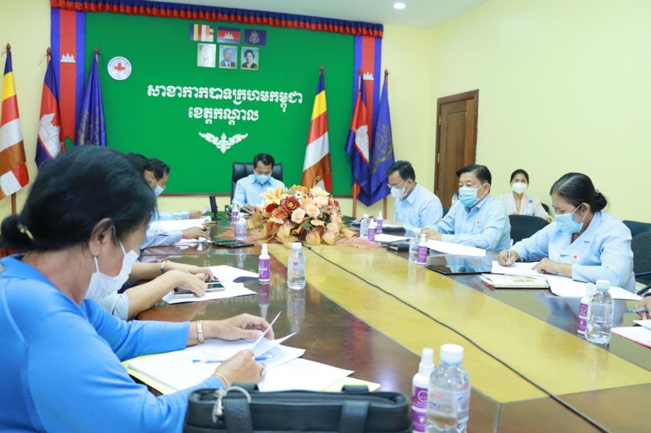 កិច្ចប្រជុំយុទ្ធសាស្ត្រ ២០២១-២០៣០ របស់សាខាកាកបាទក្រហមកម្ពុជាខេត្តកណ្ដាល