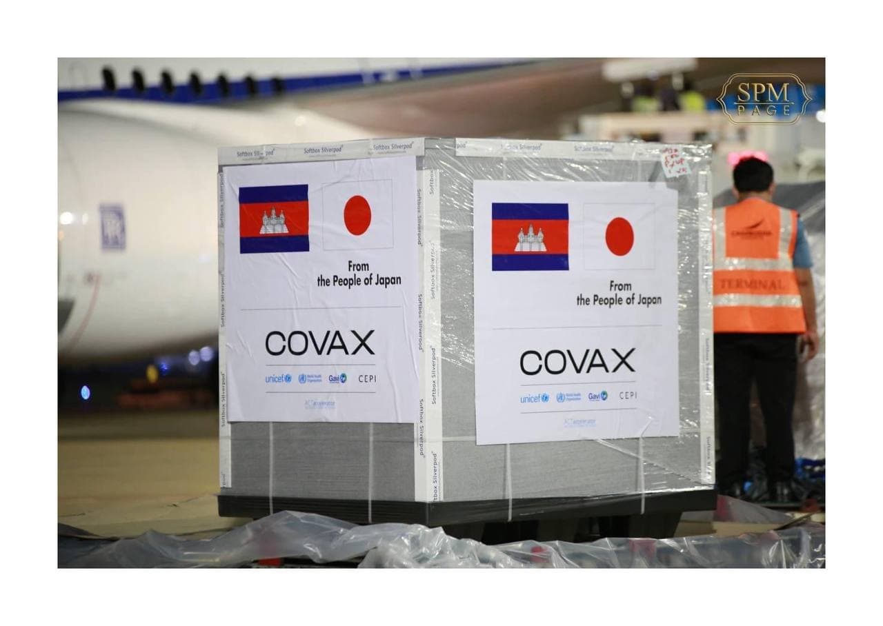 វ៉ាក់សាំង AstraZeneca ជំនួយរបស់ជប៉ុនចំនួន ៦៦៨.០០០ដូសទៀត បានដឹកមកដល់កម្ពុជានៅយប់ថ្ងៃទី៦ សីហា ២០២១
